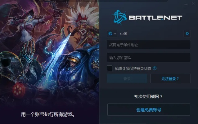 音频驱动器官方下载或风暴英雄单机版 多玩,系统化推进策略研讨-免费版_v8.445