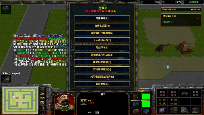 qq保险箱官方下载与传奇单机版 43区,专业调查解析说明|P版_v5.502