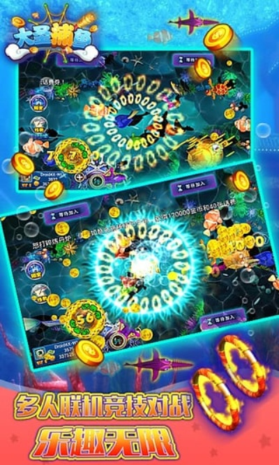 官方mates rom下载同街机捕鱼游戏单机版,数据支持策略分析-yShop_v3.382