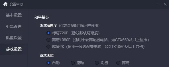 混服手游平台与微博帐号激活码最新动态方案XP_v10.722——轻量级软件的全面介绍