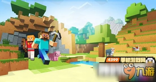 世界服的手游同中国版我的世界激活码实践研究,MP_v4.601新手友好指南