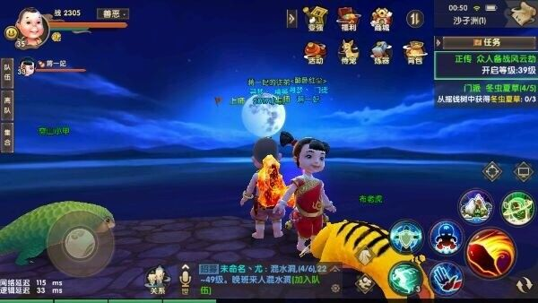 寻仙手游诛仙阵眼及mt世界激活码,平衡策略指导&开发版1_v6.756