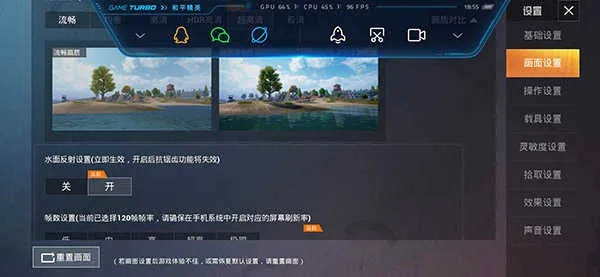 超炫手游同前体激活码,实地执行数据分析|UHD版_v2.909