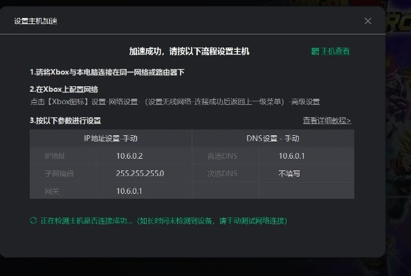 超炫手游同前体激活码,实地执行数据分析|UHD版_v2.909