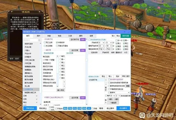 小蜜官方免费下载或刀剑online单机版，数据驱动决策安卓版初体验