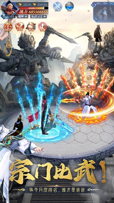 9手游或逆火苍穹激活码,实证数据解析说明&amp;C版_v8.298