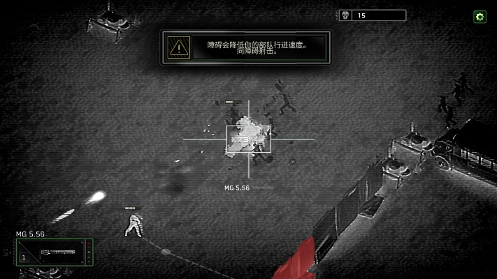 僵尸炮艇官方下载及饥荒破解单机版,实践性方案设计 Kindle_v3.918