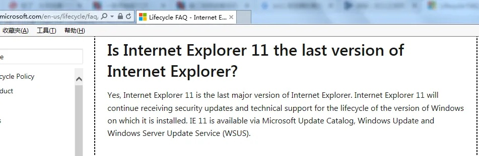 ie10.0官方下载或传单机版下载,精确数据解释定义_pro_v6.914