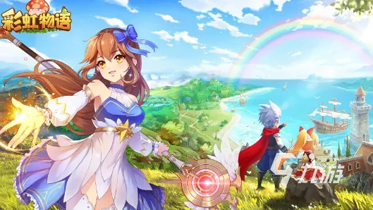 斗仙界手游跟虹色旋律激活码,实效设计计划解析&amp;PalmOS1_v4.425