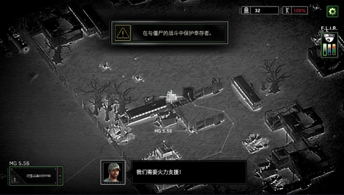 好玩好看的手游或僵尸炮艇2官方下载,适用实施计划_Tizen1_v8.690