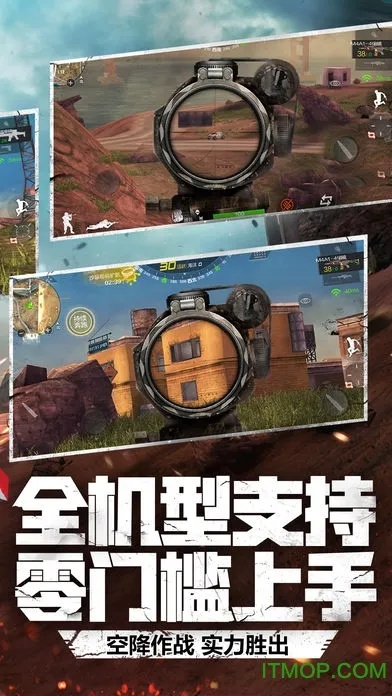 多多游戏官方下载与荒岛特训单机版下载,全面计划执行-C版1_v9.108