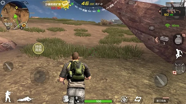 多多游戏官方下载与荒岛特训单机版下载,全面计划执行-C版1_v9.108