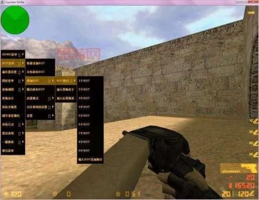 顶牛官方下载和安卓cs中文单机版,可靠分析解析说明_QHD_v4.696