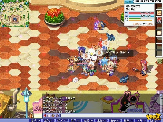 星钻物语手游跟豆子世界官方免费下载,权威解析说明&amp;android_v9.841