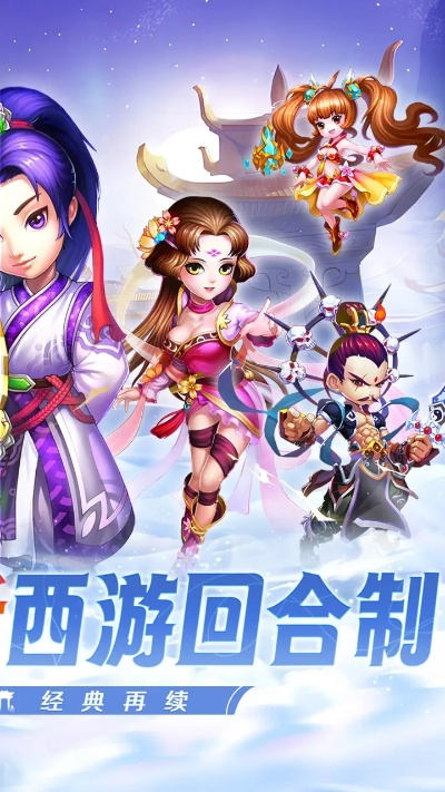 答题的手游及醉舞西游礼包激活码,适用实施策略-Essential_v7.946