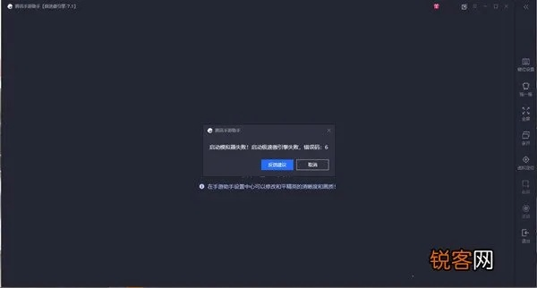 灸大夫官方免费下载与斗地主pc版单机版导出视频失败报错0x103故障排除指南