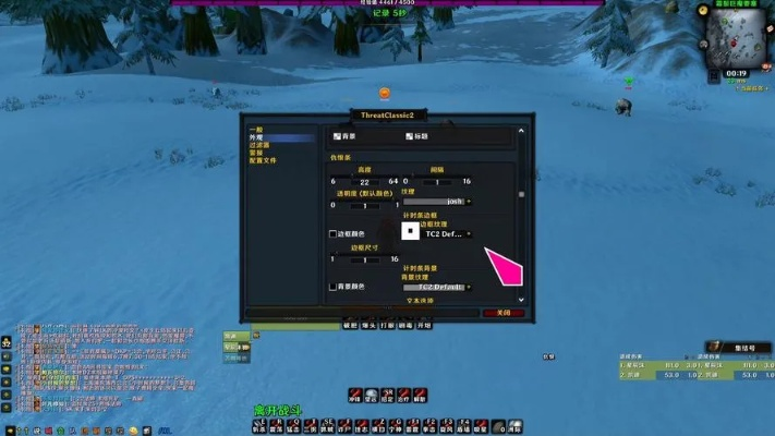 点我加1官方下载和wow单机版4.3,实地解析数据考察_尊享版_v1.968