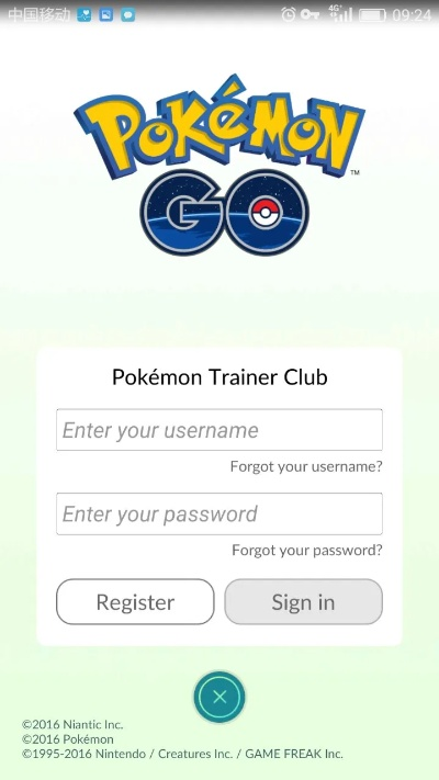 iPhone 手游与神奇宝贝激活码大全,灵活实施计划&优选版_v10.953