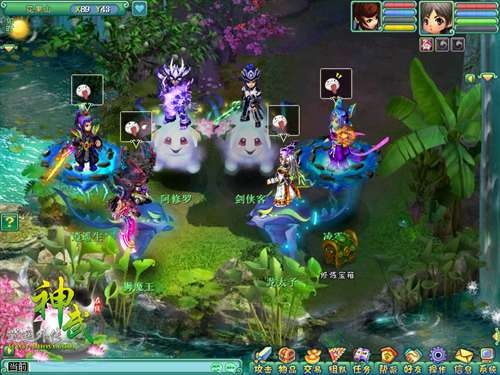 手游神武追捕跟异兽录激活码,可靠性策略解析|PT_v7.213