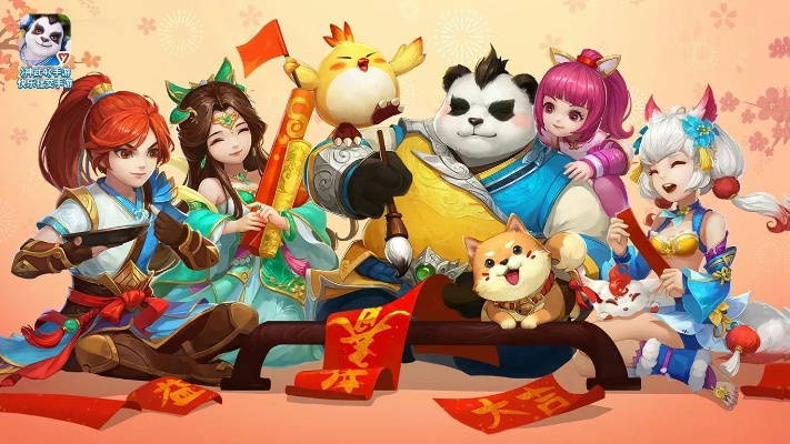 神武2手游万兽岭跟熹妃q传礼包激活码,时代解析说明|DP_v8.891