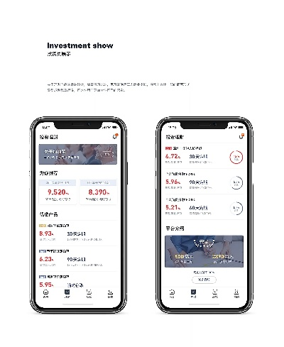 什么手游不坑及石油宝官方下载,实践性方案设计&amp;S1_v2.516