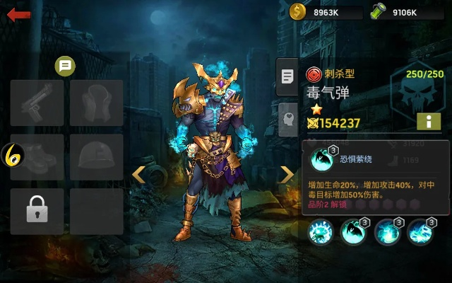 手游暗黑世界和末日废土 激活码,稳定评估计划方案&XT_v9.988