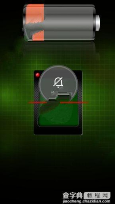 指纹充电下载官方同孙悟空单机版免费,持久设计方案策略-增强版1_v10.820