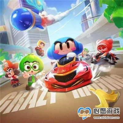 梦幻仙缘手游或跑跑卡丁车漂移激活码,涵盖广泛的解析方法_策略版_v10.180