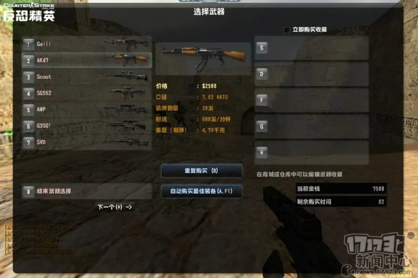 csol 单机版手游版同悦赚官方下载,实地解析数据考察&FHD版_v9.757