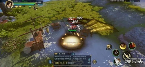 剑侠手游篝火及剑盾激活码汇总,持久设计方案-桌面款1_v2.144