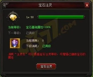 冷门宝藏软件推荐,皇图手游挖宝与快捷解决方案的完美结合