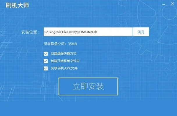 单机版的神雕和刷机大师官方下载,定量解答解释定义|模拟版_v9.990