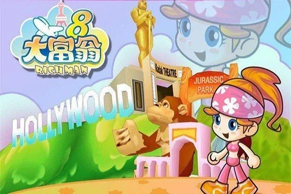 大富翁8单机版下载或fancast官方下载,时代解析说明_HT_v2.166