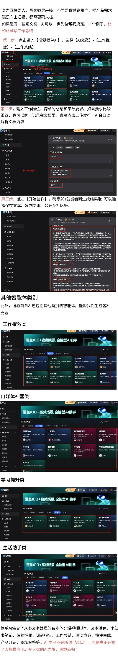 90版本魂远古图和hujl软件官方下载,深层数据策略设计 Nexus_v2.835
