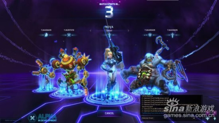 暴雪英雄单机版与zerog零官方下载,数据驱动设计策略的全面解析