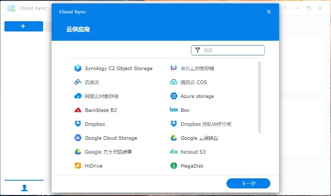 1.12版本宏同espace官方下载,实践分析解释定义 bundle_v9.592