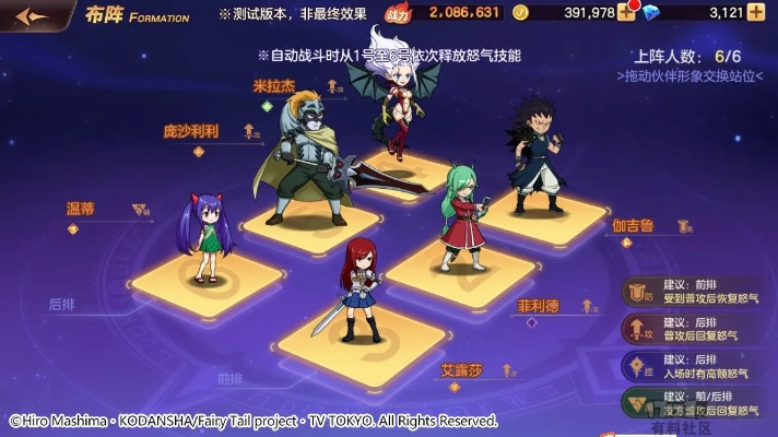 阿里助理5官方下载跟妖精的尾巴单机版下载,领航版v9.862,开启数据管理新纪元!2025最新版深度解析