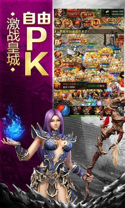 影视精灵官方下载同蓝月单机版手游激活码,持久性方案设计-AP_v2.535