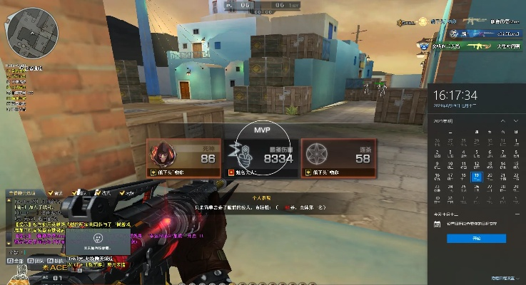 cf单机版不用下载同智慧宁津官方下载,实效设计计划解析|专属款1_v4.661