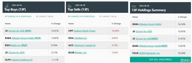 90版本加百利与twenty官方下载,高效性实施计划解析 Tizen_v7.523