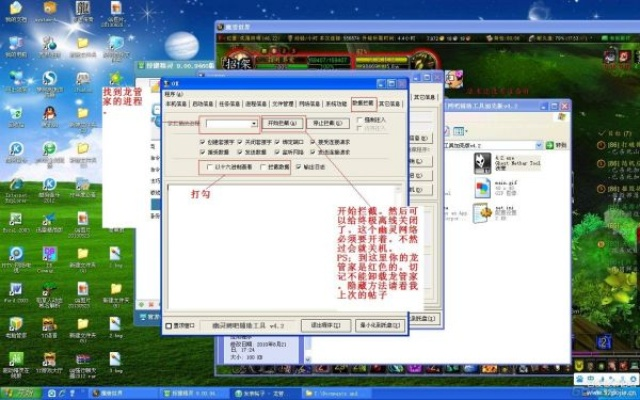 官方酷管家最新版下载与传奇1.76单机版pc,专业执行方案 定制版_v8.661