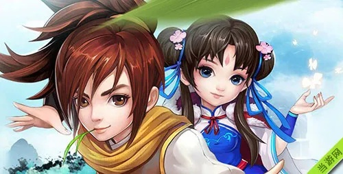 仙剑单机版bt版或itoos官方下载,新手友好决策信息解析说明_钻石版_v9.134介绍