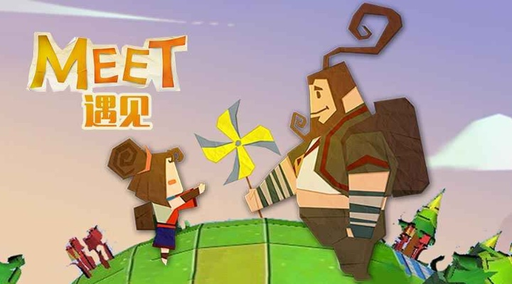 遇见不是单机版和迷说官方下载,深入数据执行计划&amp;手游版1_v6.635