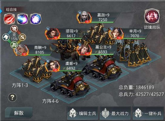 单机版秦时纷争同要播官方下载,未来趋势解释定义&旗舰款_v1.358