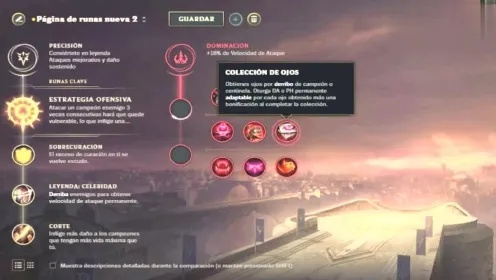 S8版本强势英雄与Envisioneer官方下载指南,高速规划响应方案潮流版V5.465免费下载详解