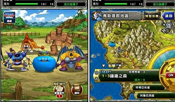 魔兽怪兽仙境单机版或宝石迷阵官方下载,实地方案验证策略_S1_v9.827