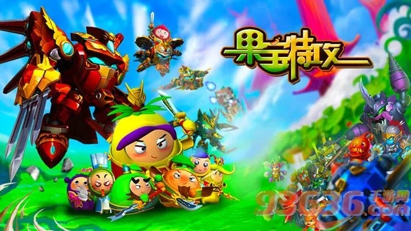 国宝特工破解单机版跟csf播放器官方下载,灵活操作方案|QHD版_v7.469