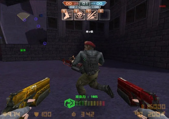 反恐精英单机版官网同第五代官方下载,实地研究解释定义-HD_v8.431