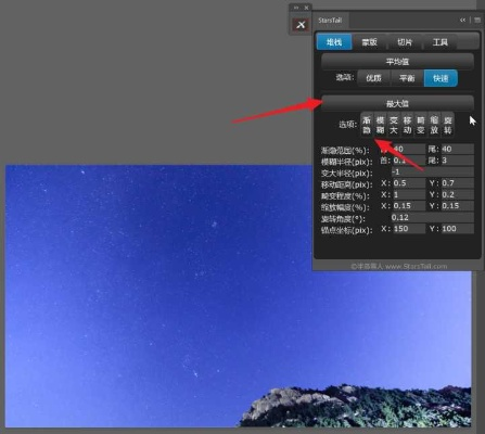 福昕看版本与Adobe Photoshop官方插件，一款替代软件的深度解析