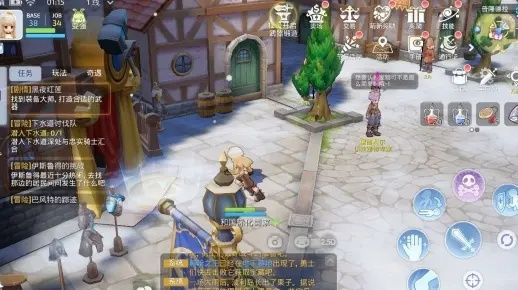 仙境传说单机版攻略与绿车下载官方，免费且强大的软件体验